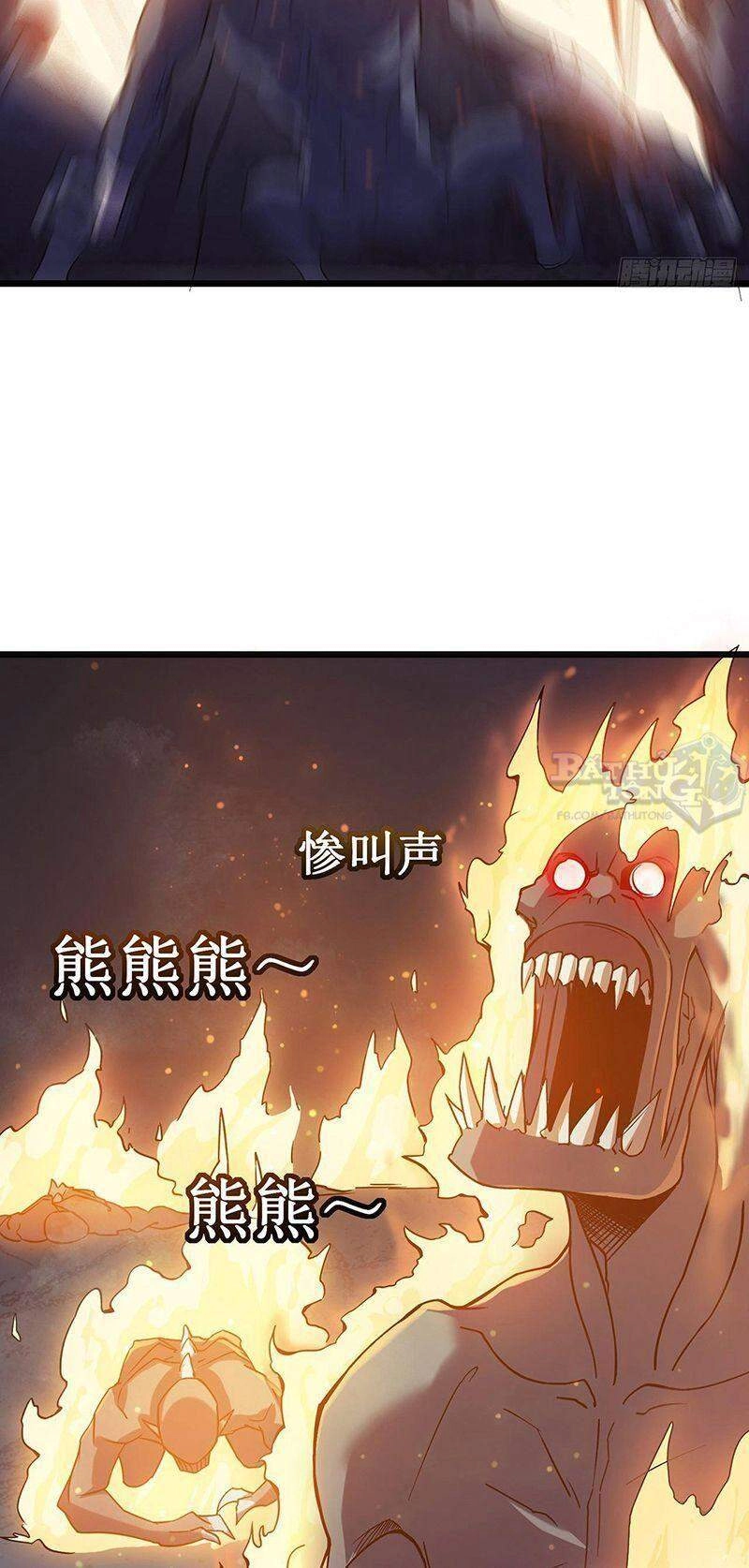 Ta Là Sát Thần Chapter 20 - 29