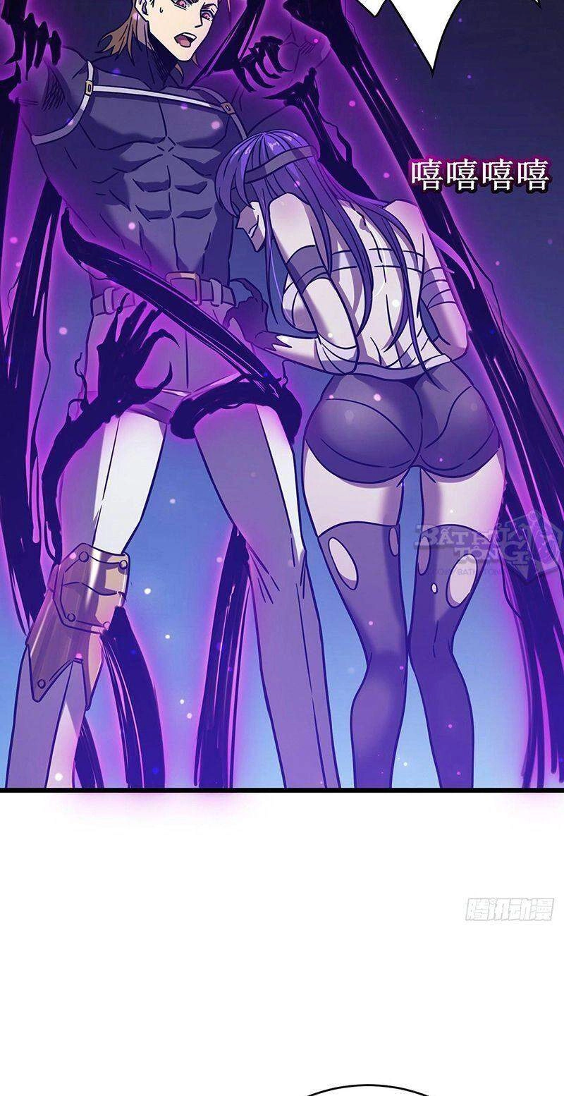 Ta Là Sát Thần Chapter 20 - 46