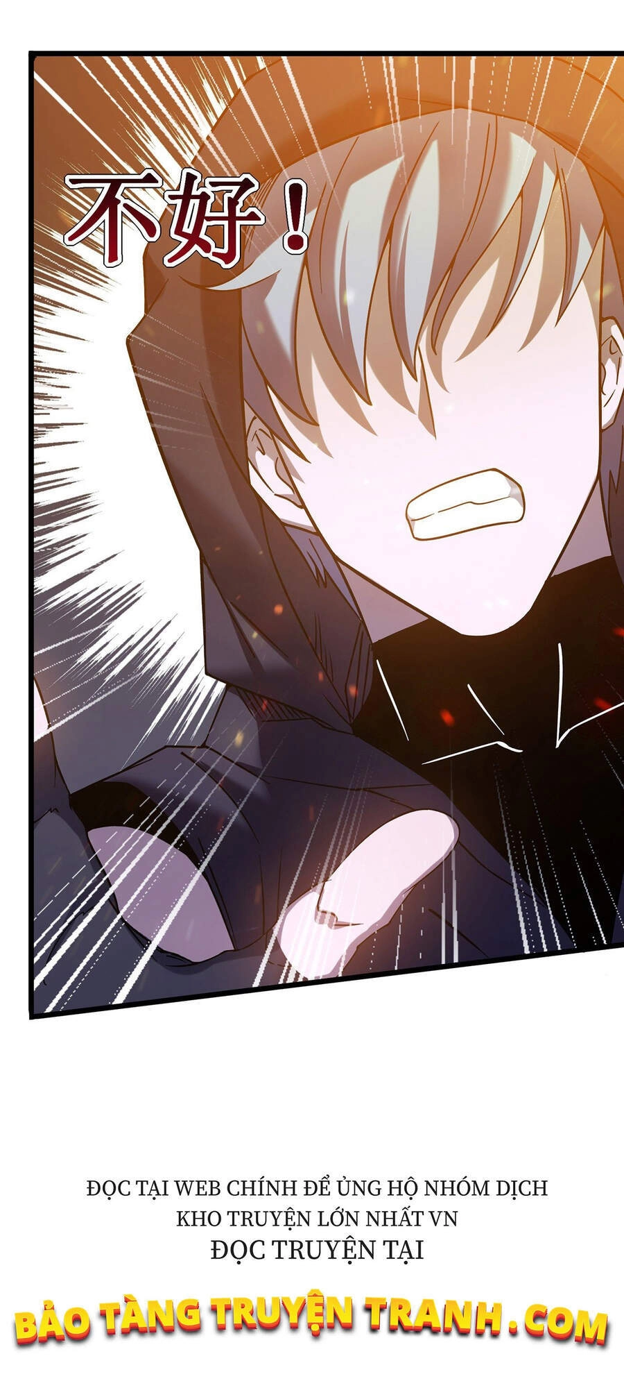 Ta Là Sát Thần Chapter 21 - 6