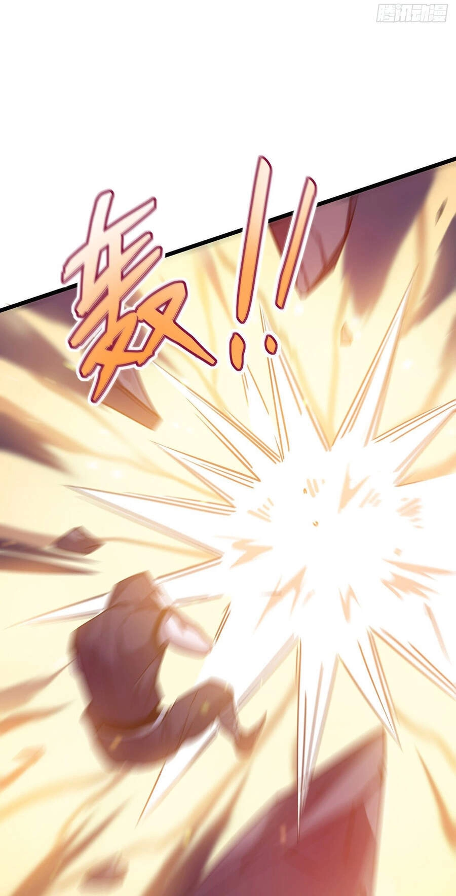 Ta Là Sát Thần Chapter 21 - 7