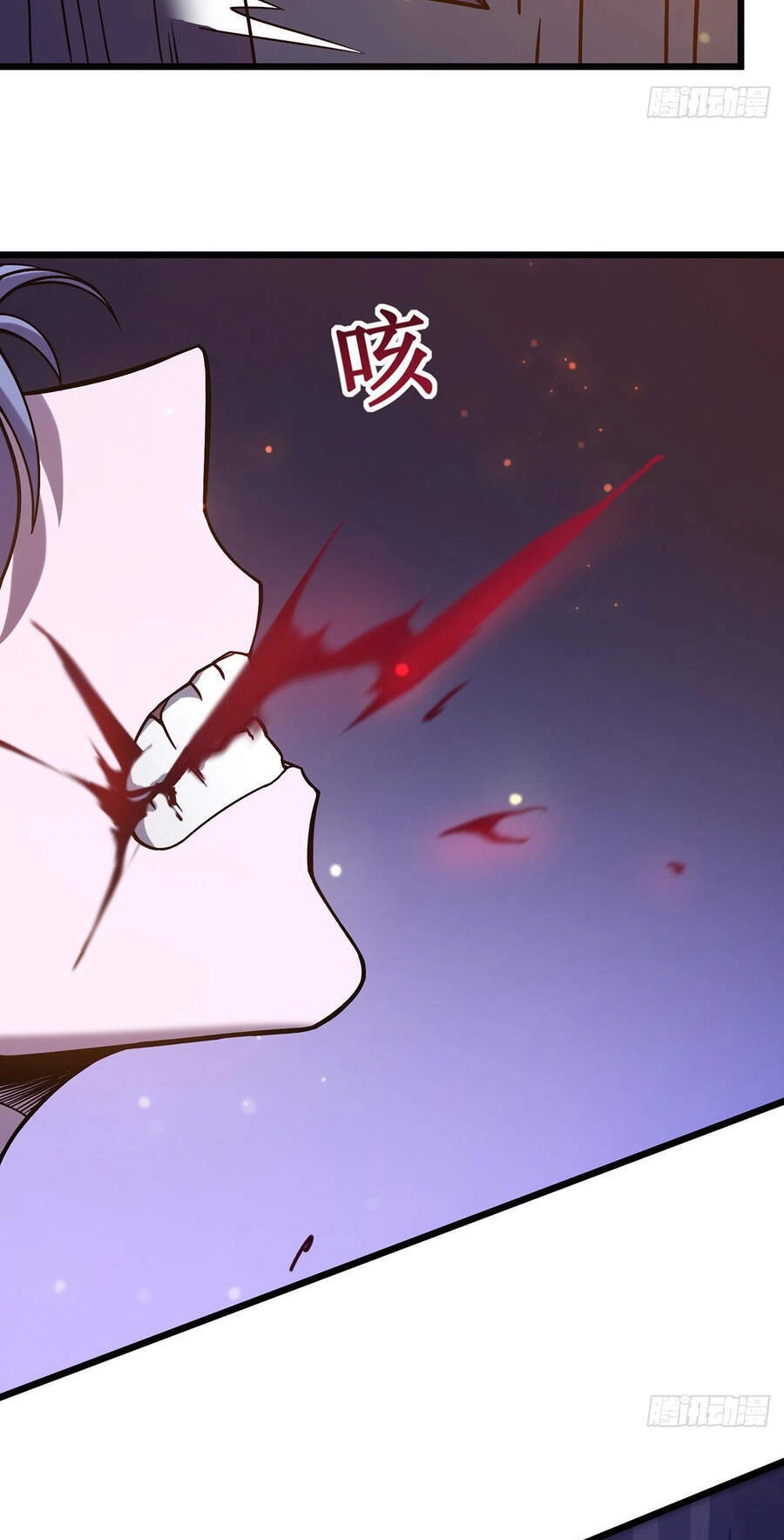 Ta Là Sát Thần Chapter 21 - 9