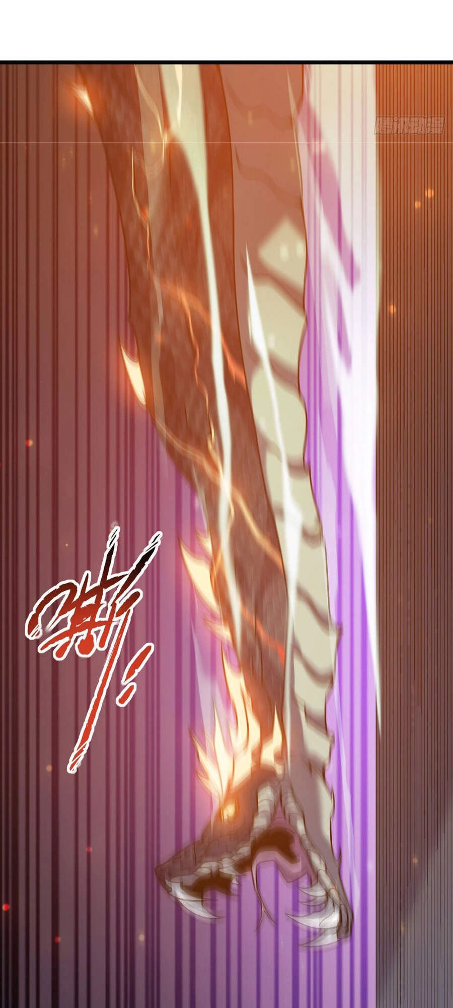 Ta Là Sát Thần Chapter 21 - 12