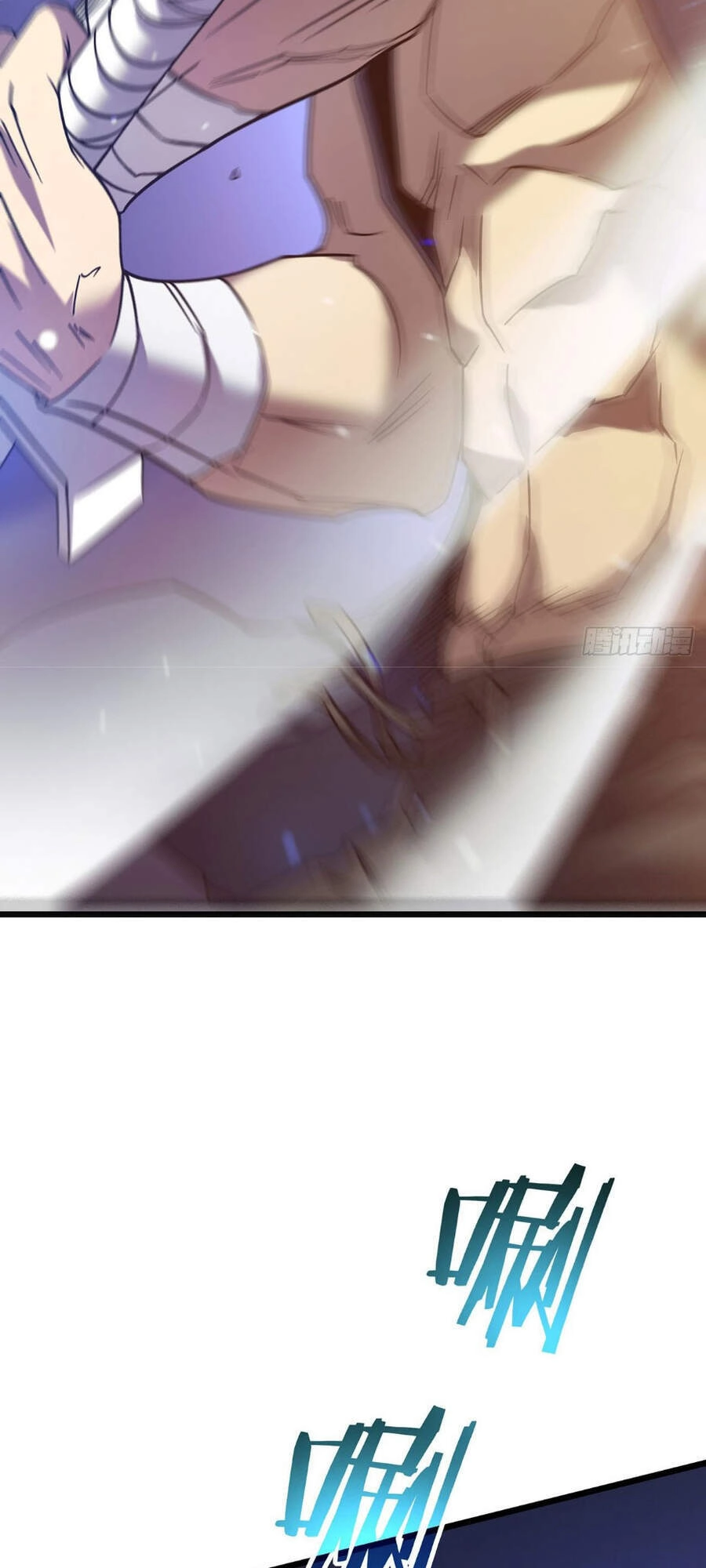 Ta Là Sát Thần Chapter 21 - 16