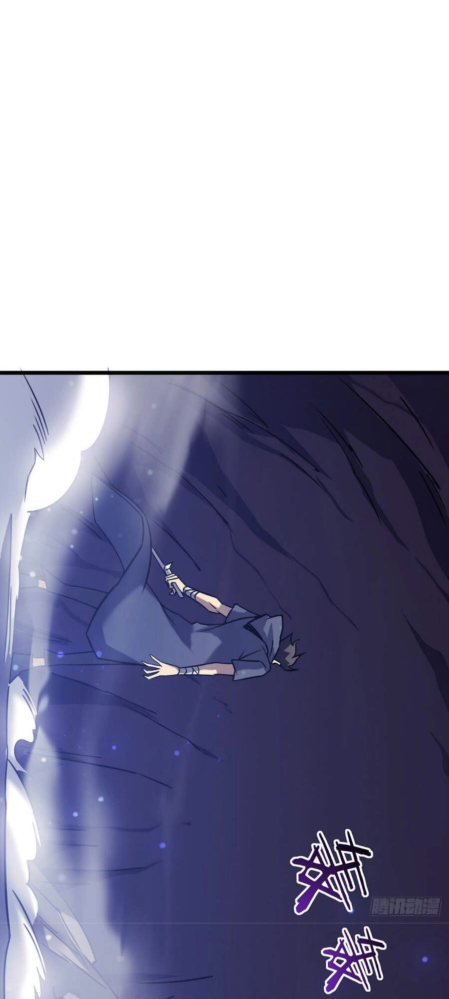 Ta Là Sát Thần Chapter 21 - 20