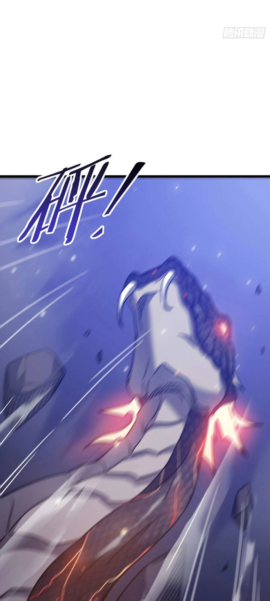 Ta Là Sát Thần Chapter 21 - 38