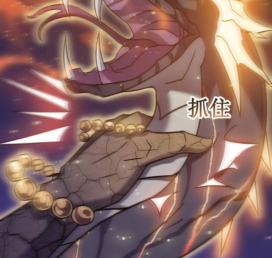 Ta Là Sát Thần Chapter 21 - 57