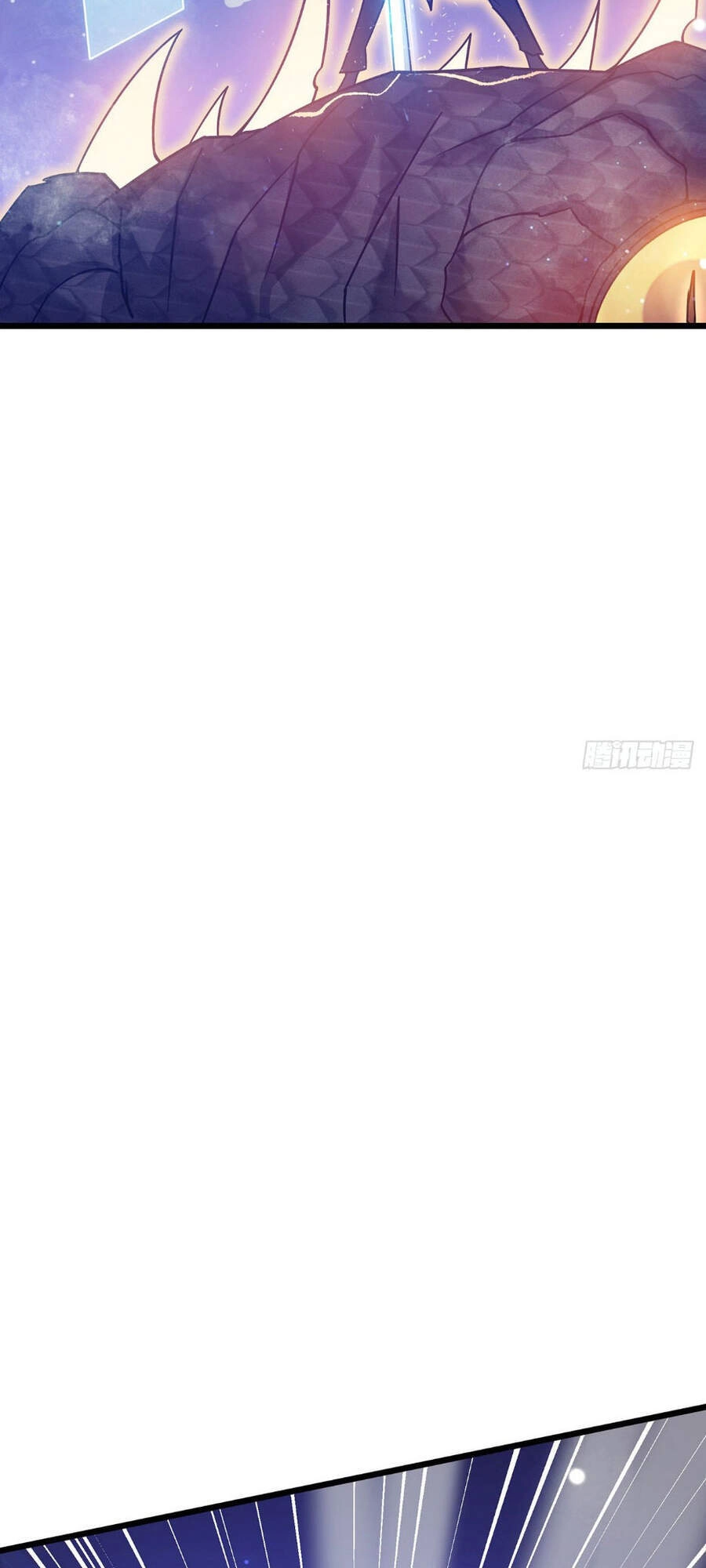 Ta Là Sát Thần Chapter 21 - 66