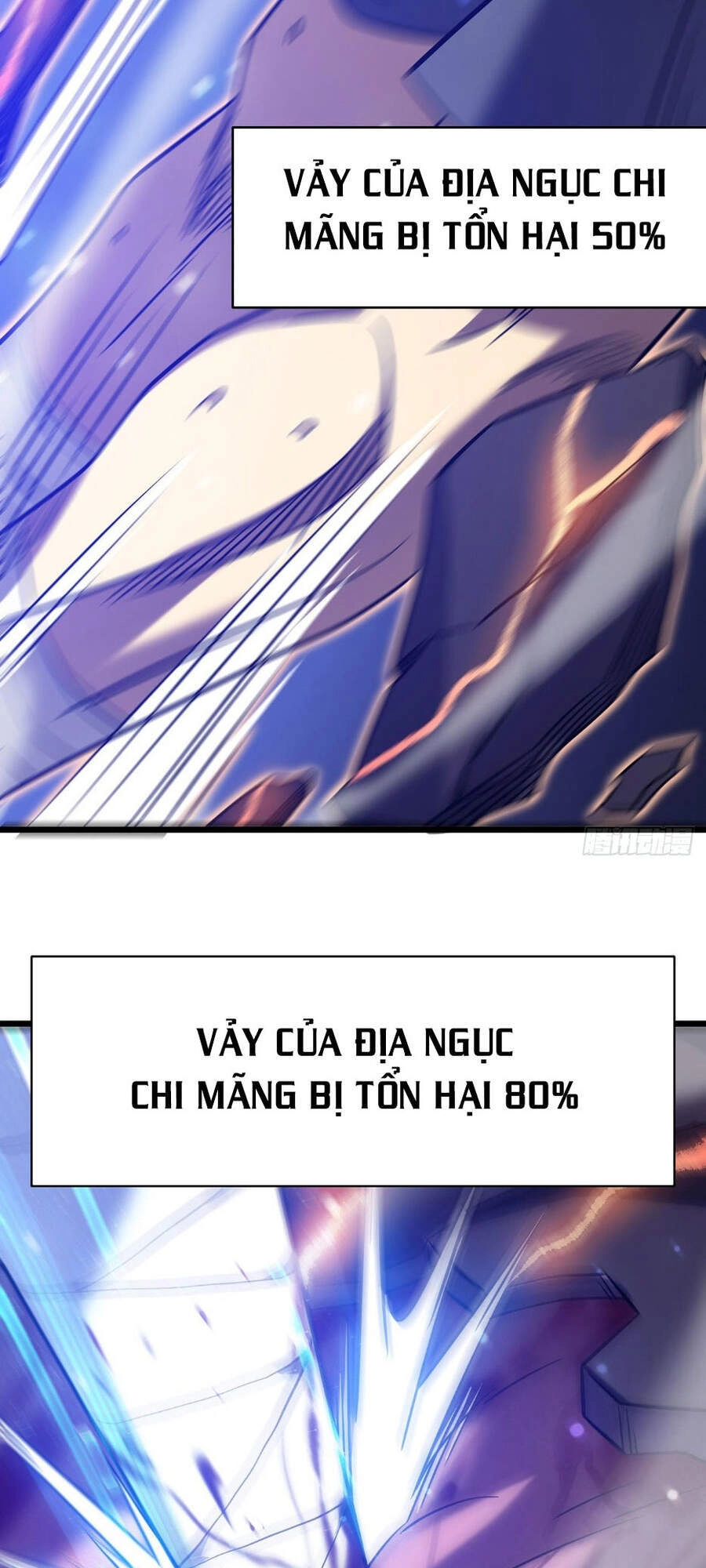 Ta Là Sát Thần Chapter 21 - 70