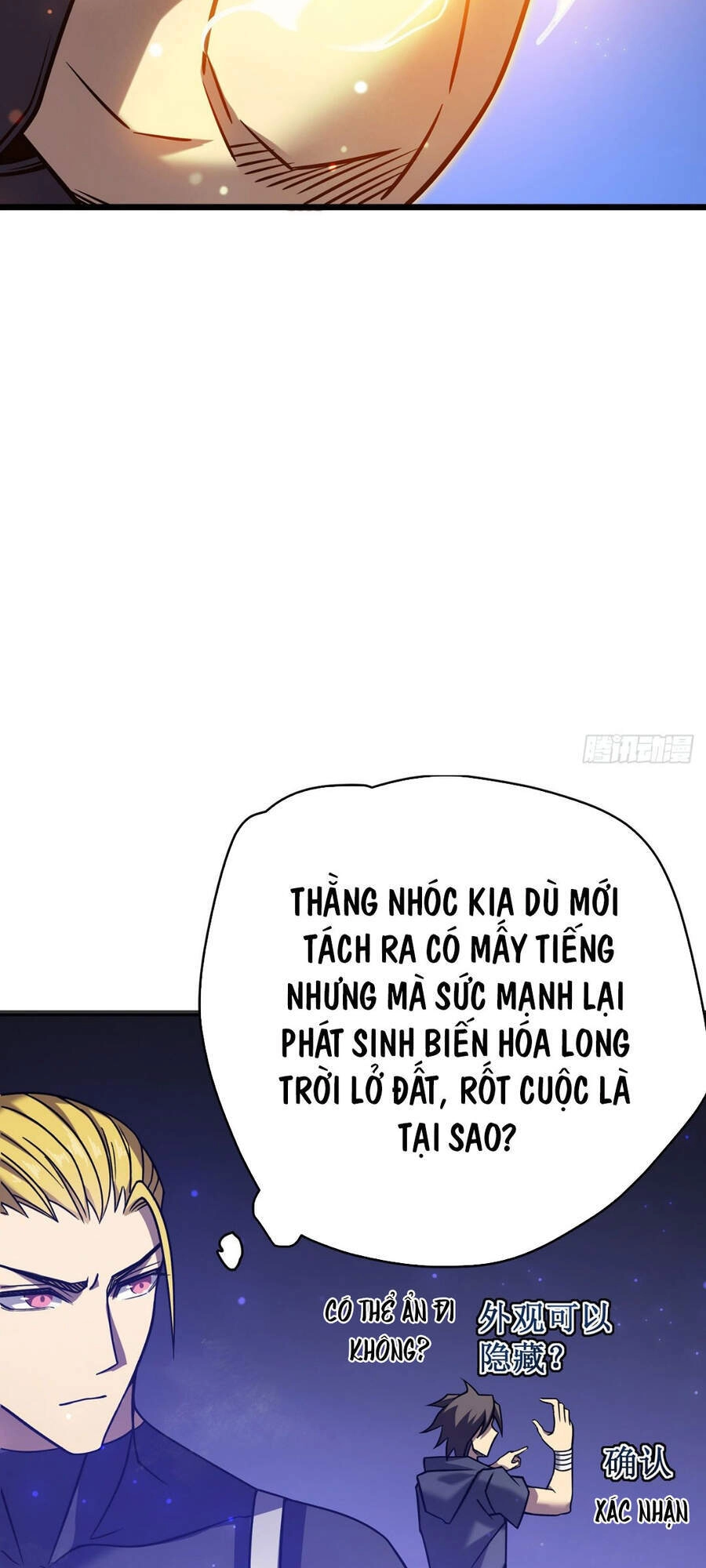 Ta Là Sát Thần Chapter 21 - 88