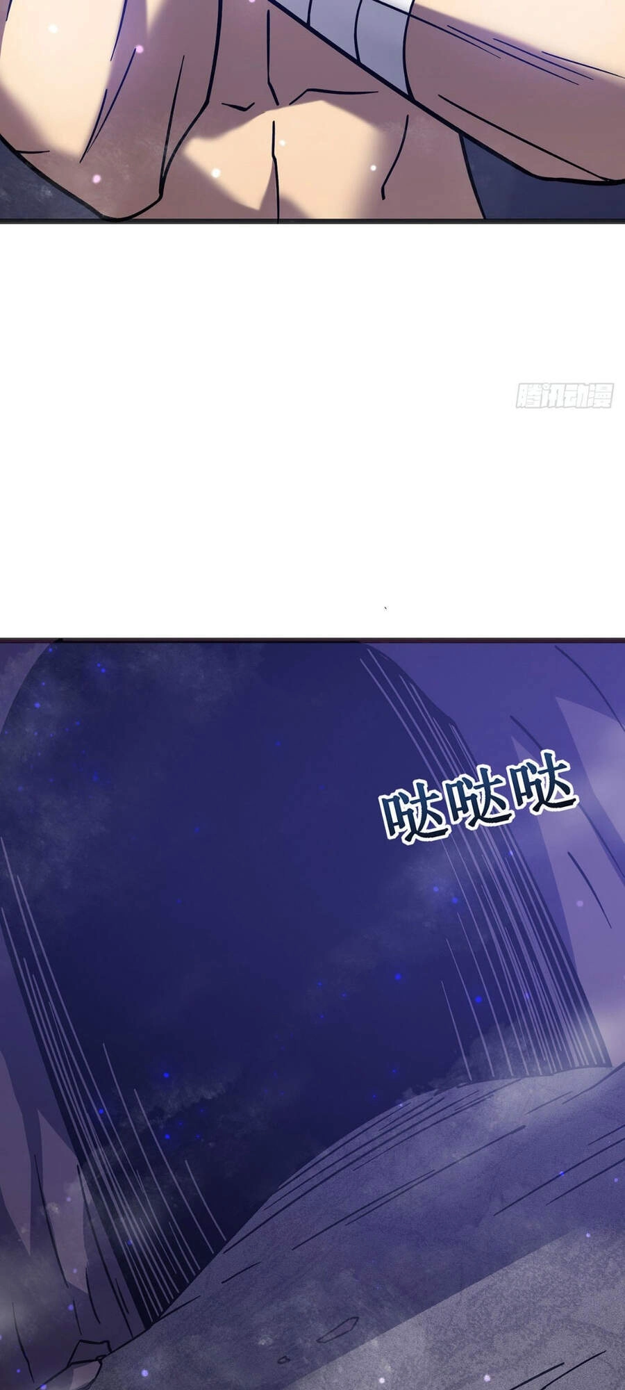 Ta Là Sát Thần Chapter 21 - 91