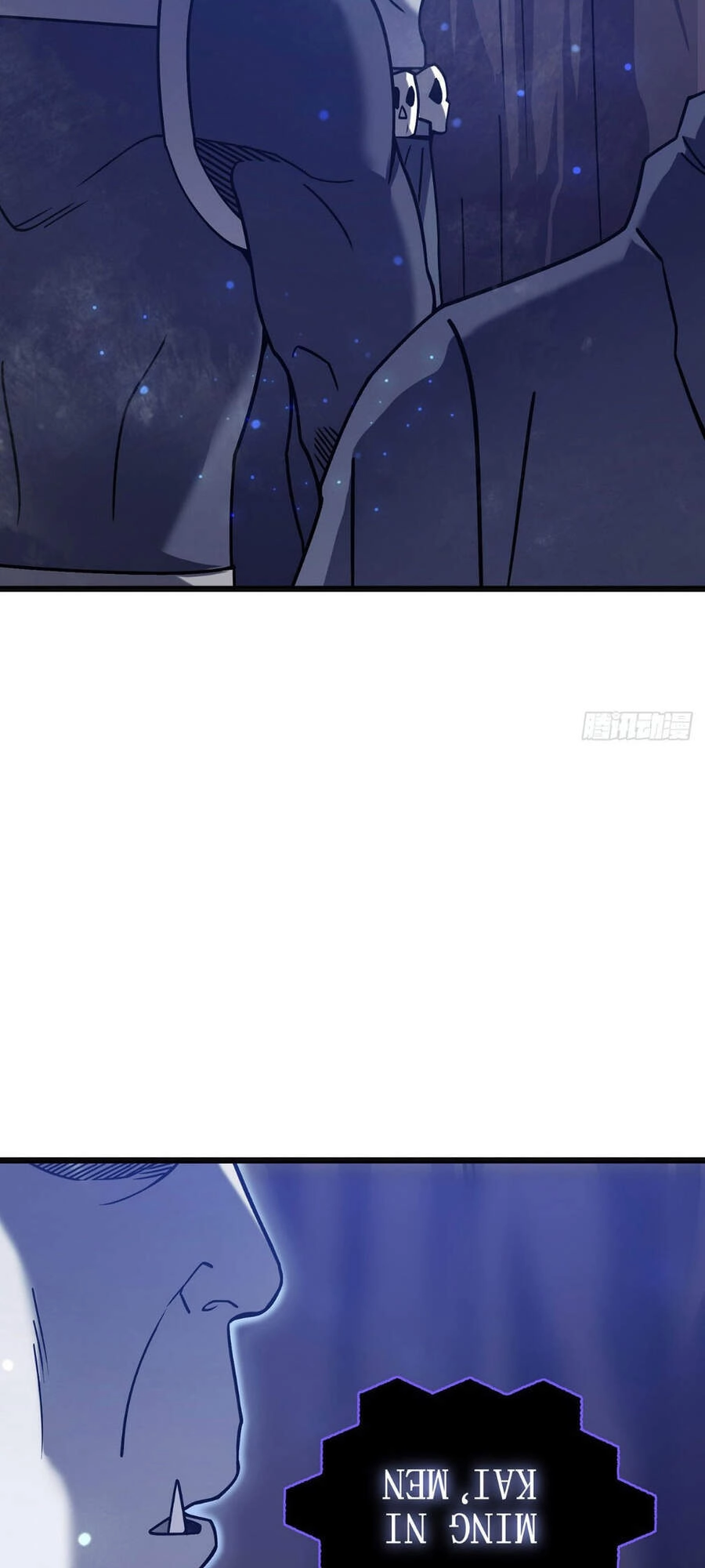 Ta Là Sát Thần Chapter 21 - 110