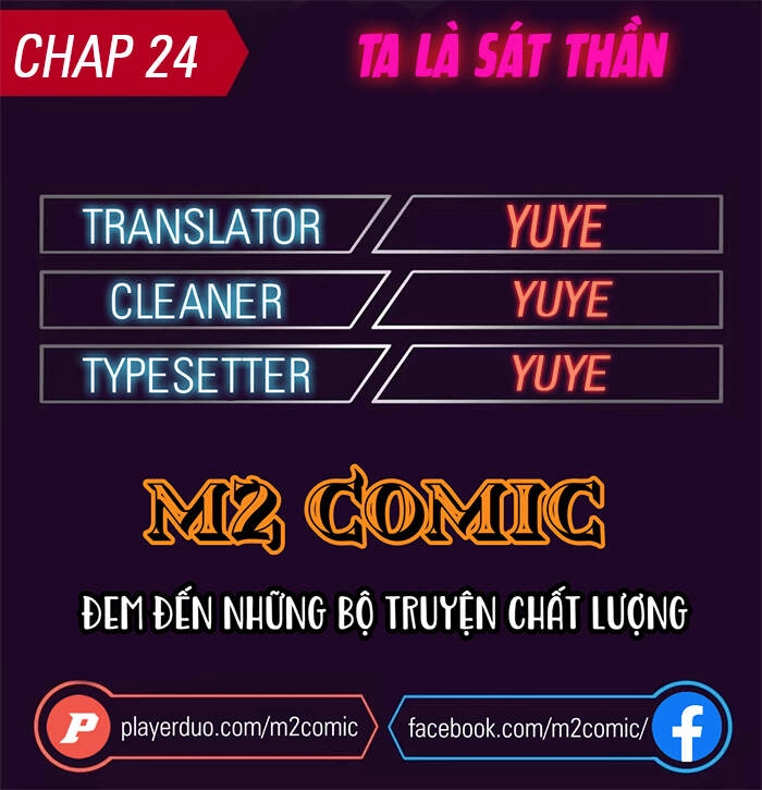 Ta Là Sát Thần Chapter 24 - 1