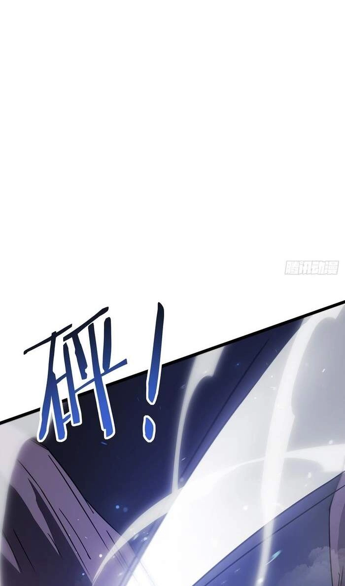 Ta Là Sát Thần Chapter 24 - 31