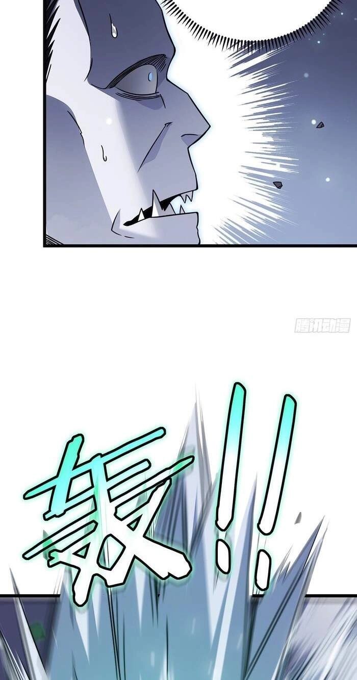 Ta Là Sát Thần Chapter 24 - 37