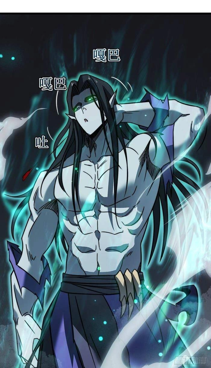 Ta Là Sát Thần Chapter 24 - 42