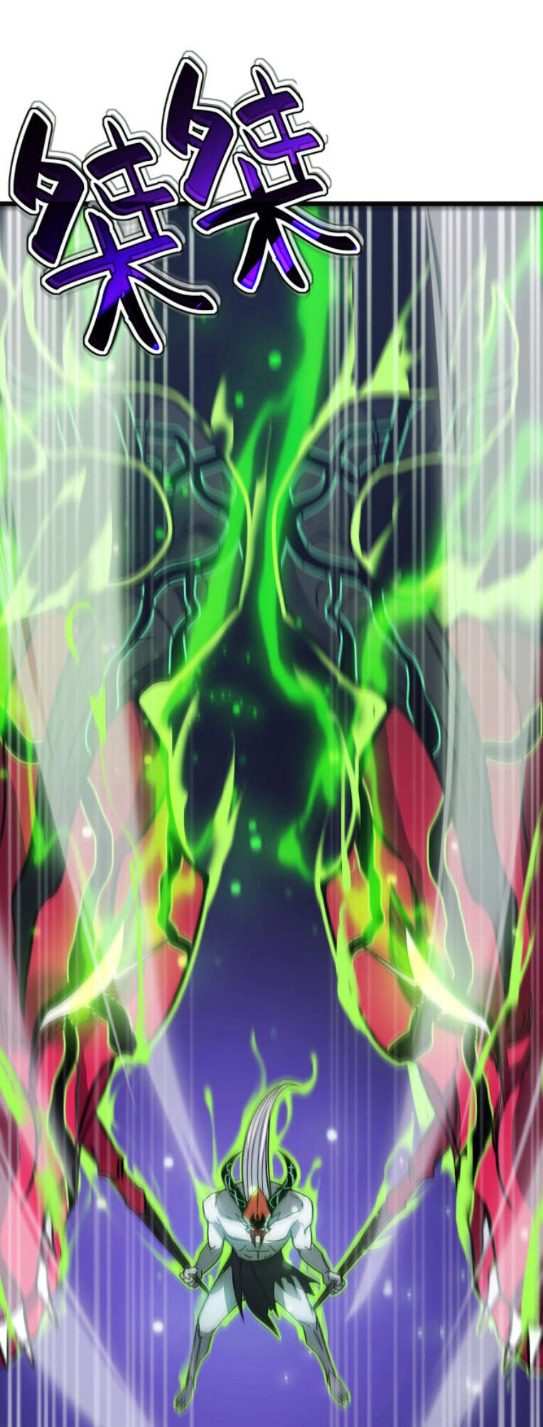 Ta Là Sát Thần Chapter 25 - 47