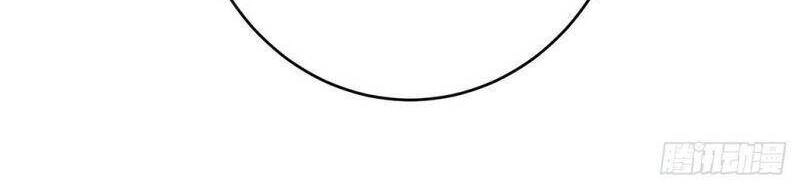 Ta Là Sát Thần Chapter 28 - 65