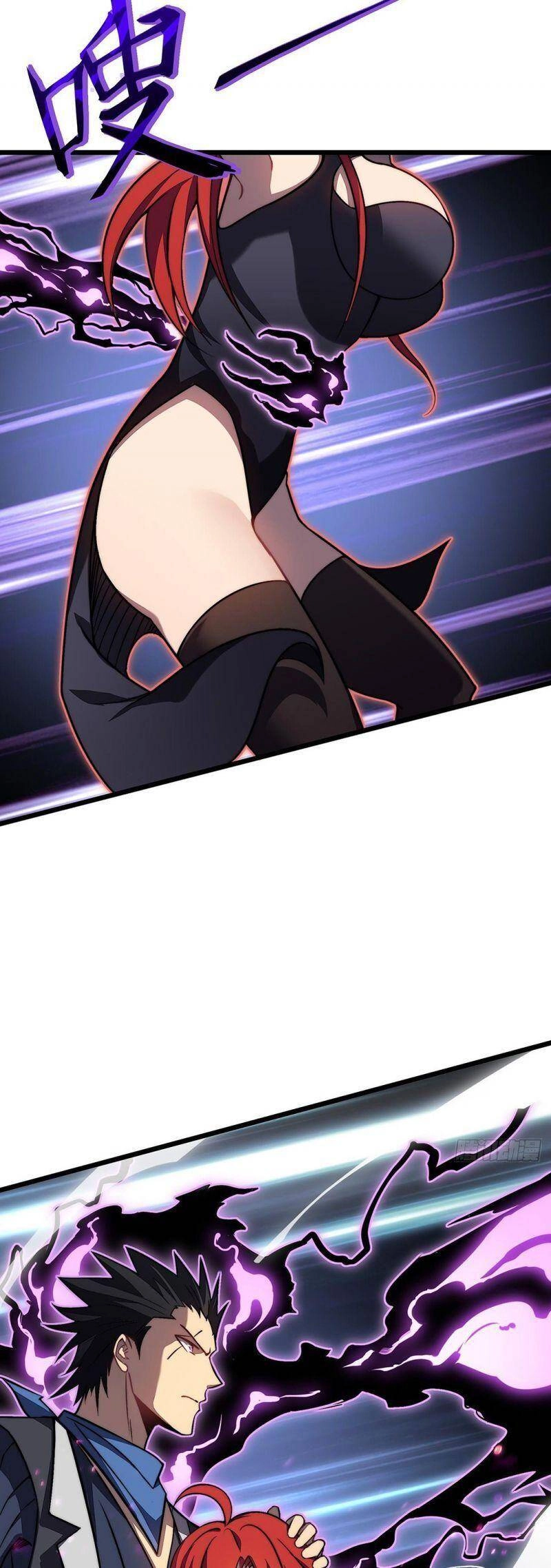 Ta Là Sát Thần Chapter 31 - 6