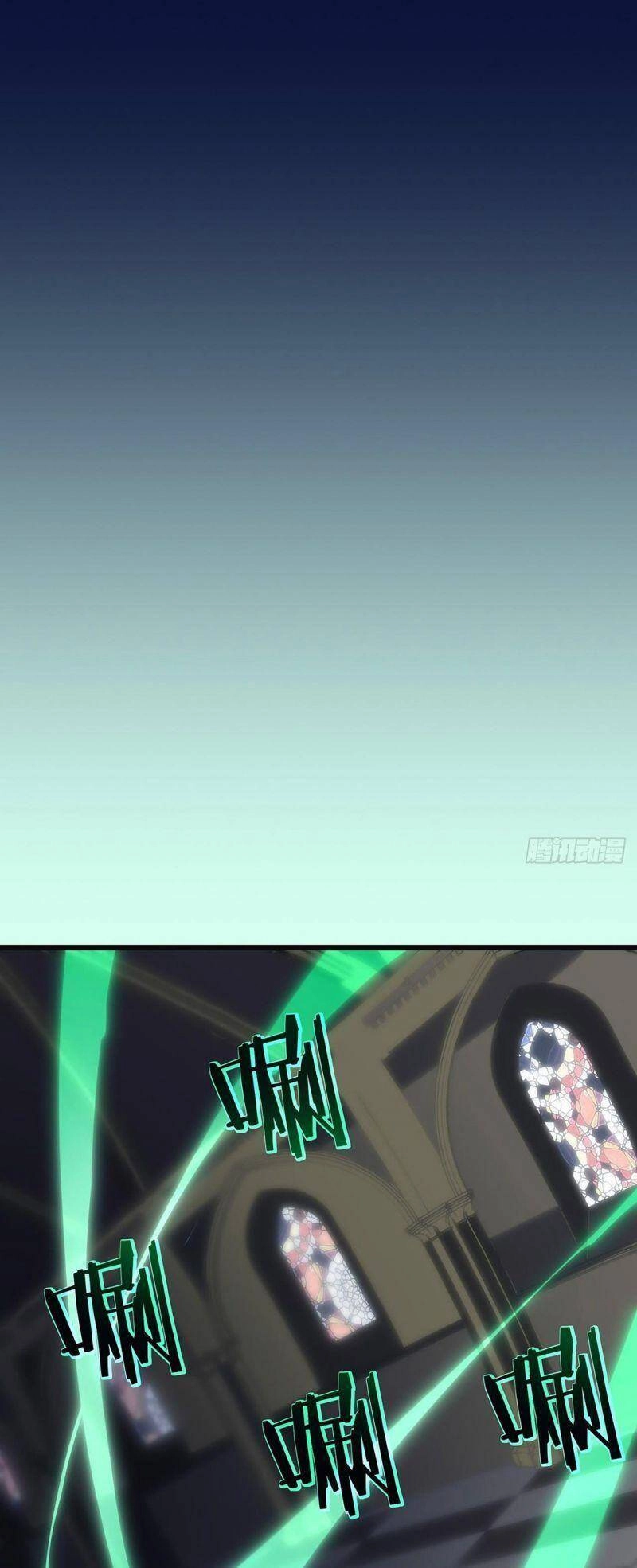 Ta Là Sát Thần Chapter 31 - 12