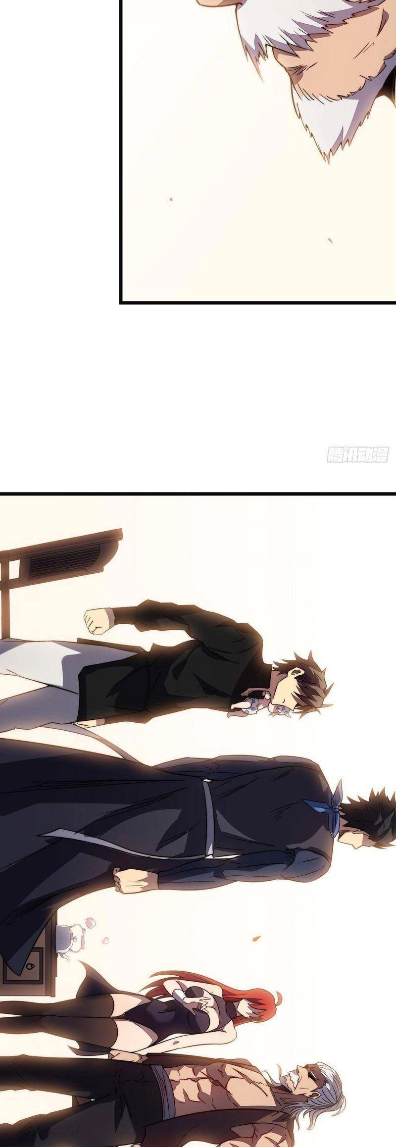 Ta Là Sát Thần Chapter 33 - 19