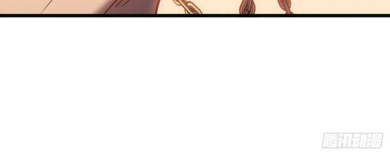 Ta Là Sát Thần Chapter 35 - 18