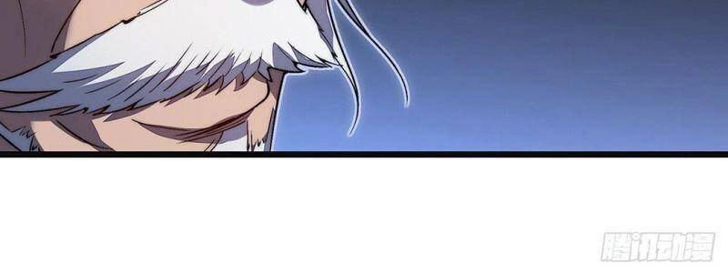 Ta Là Sát Thần Chapter 35 - 66