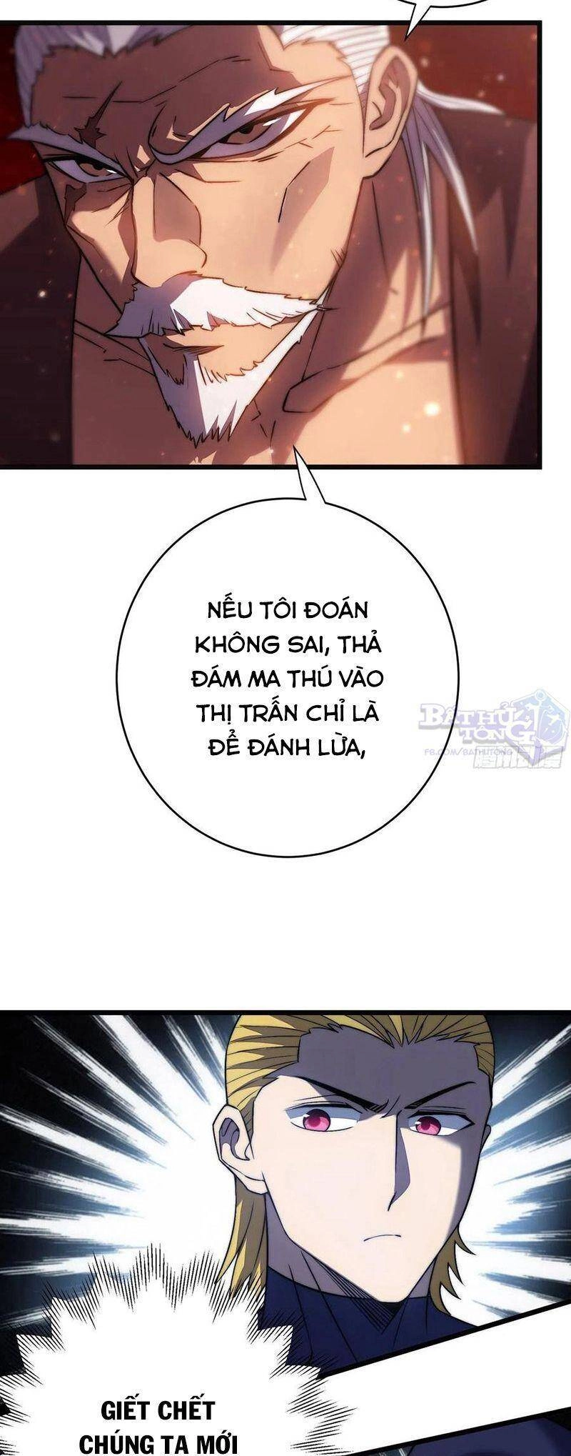 Ta Là Sát Thần Chapter 40 - 16