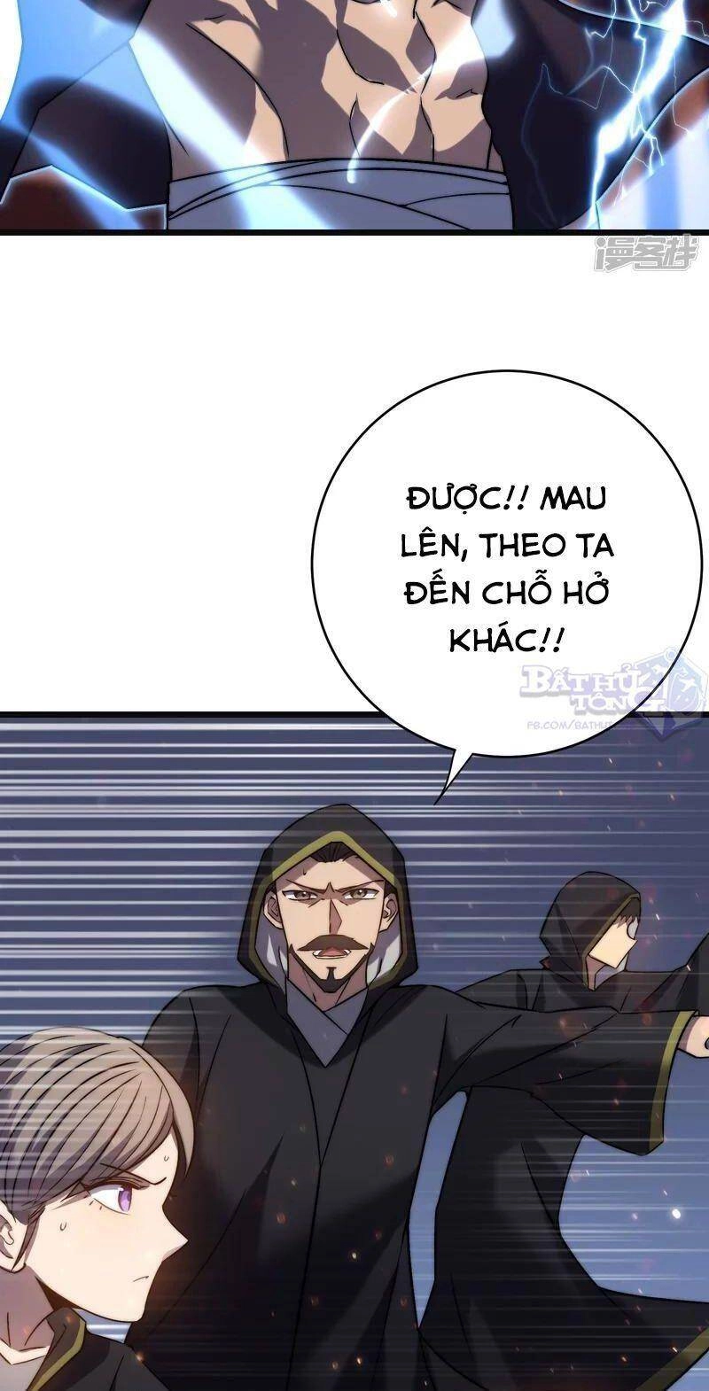 Ta Là Sát Thần Chapter 41 - 22