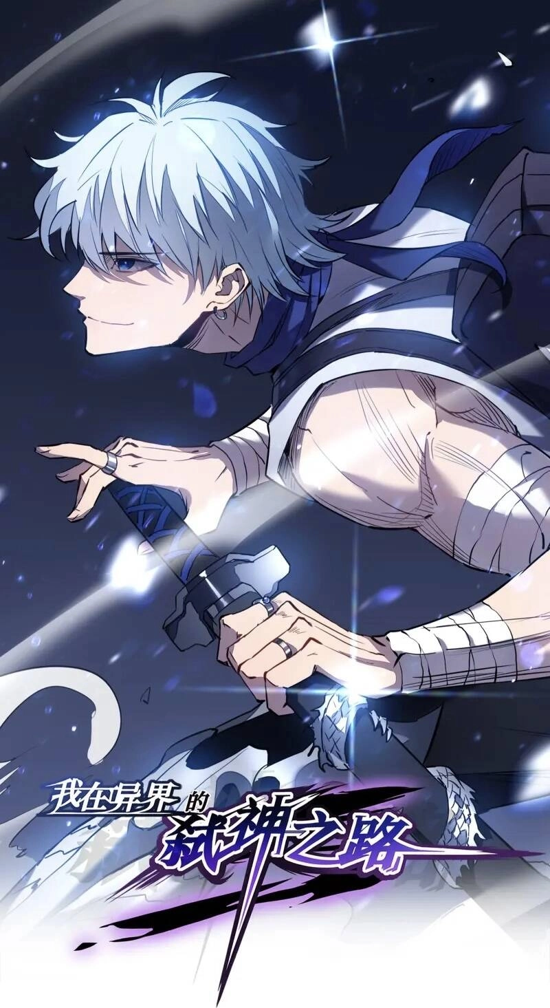 Ta Là Sát Thần Chapter 44 - 2