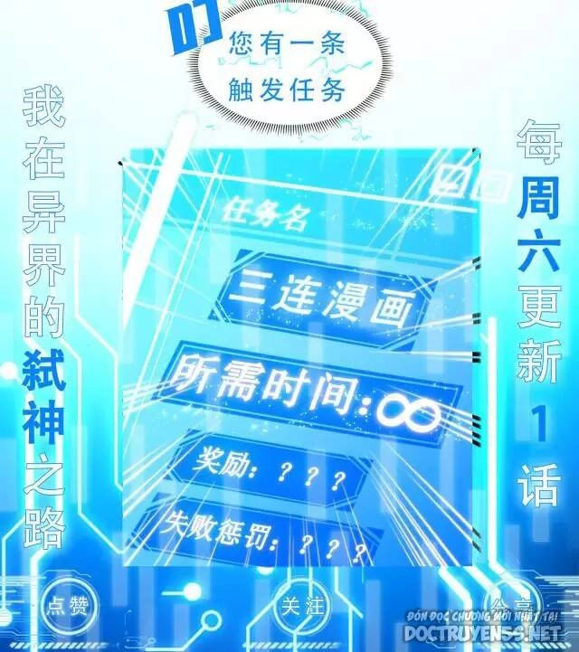 Ta Là Sát Thần Chapter 46 - 79