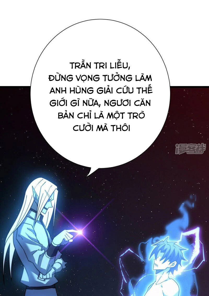 Ta Là Sát Thần Chapter 47 - 13