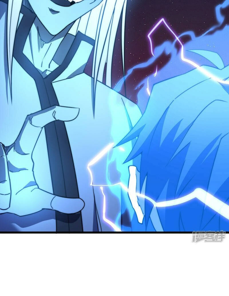 Ta Là Sát Thần Chapter 47 - 16