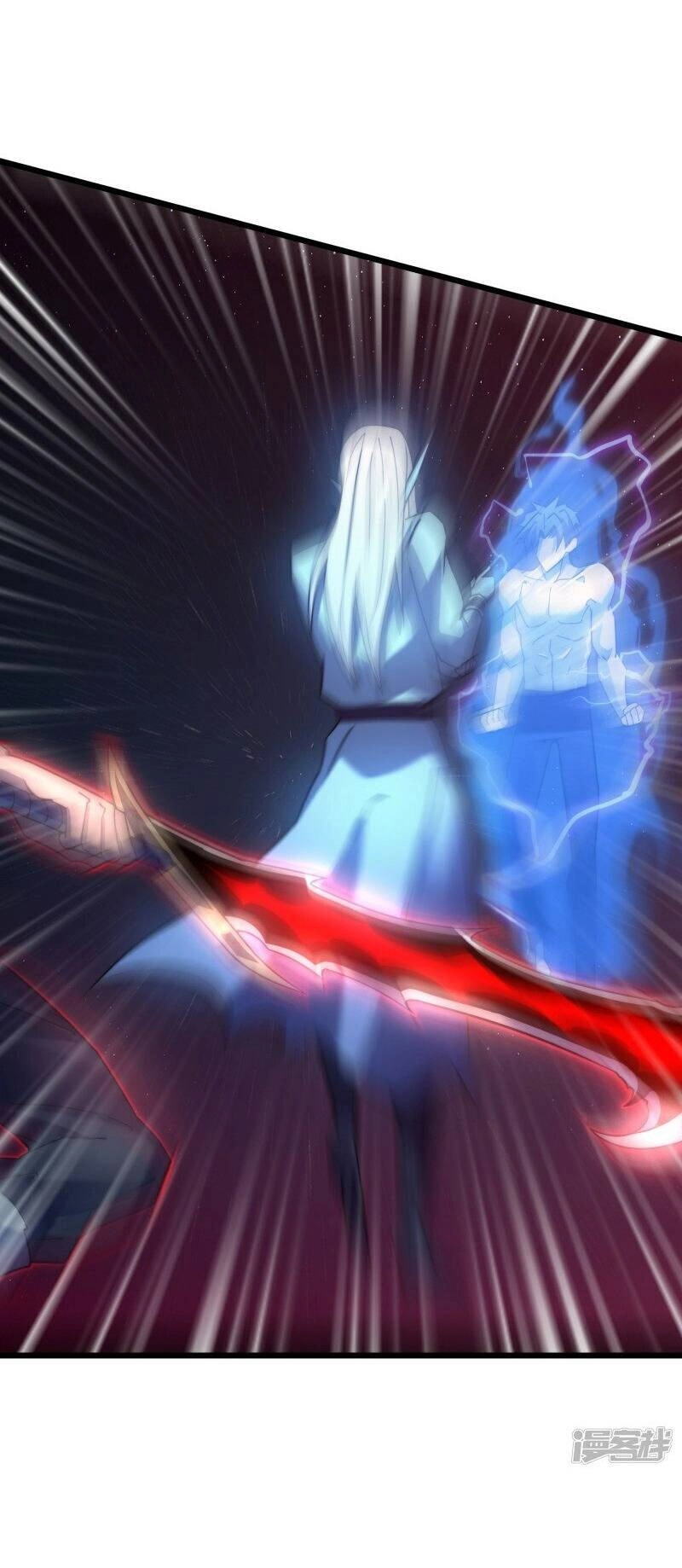 Ta Là Sát Thần Chapter 47 - 17