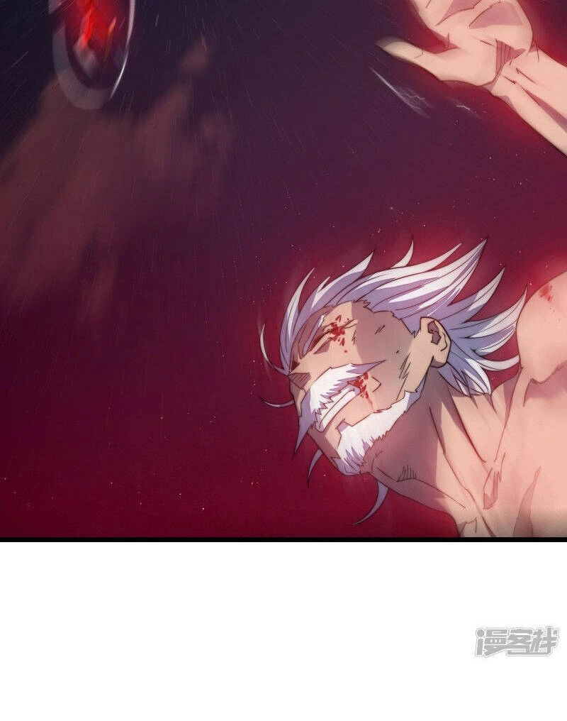 Ta Là Sát Thần Chapter 47 - 22