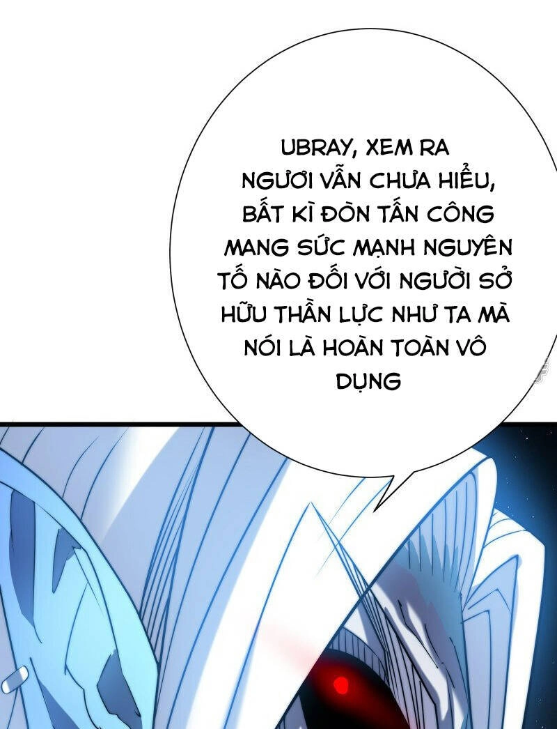 Ta Là Sát Thần Chapter 47 - 27