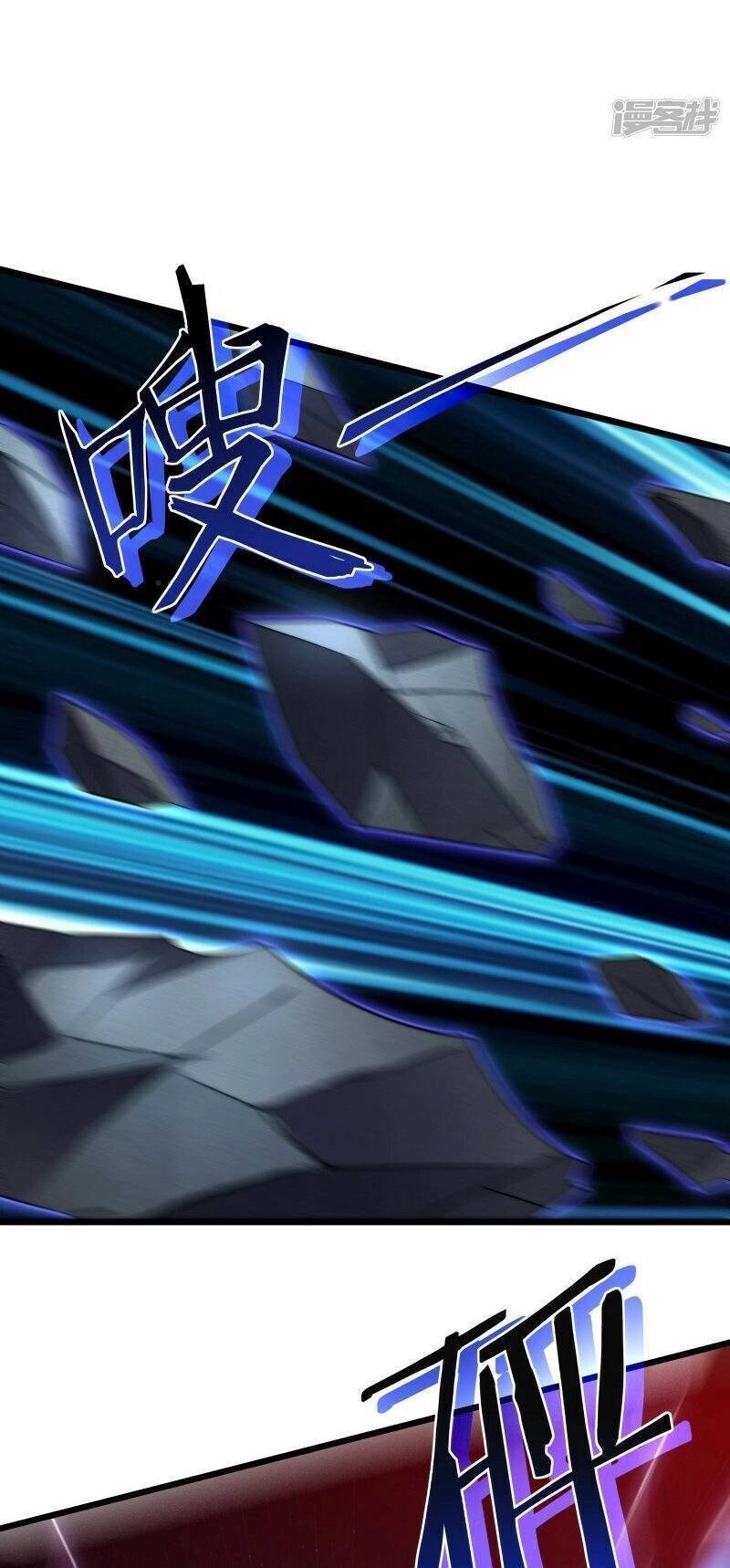 Ta Là Sát Thần Chapter 47 - 39