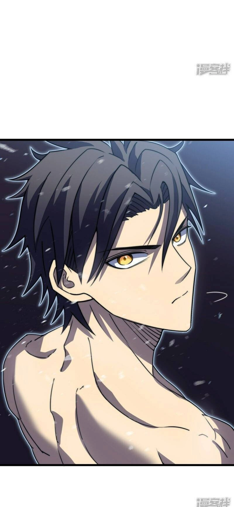 Ta Là Sát Thần Chapter 47 - 57