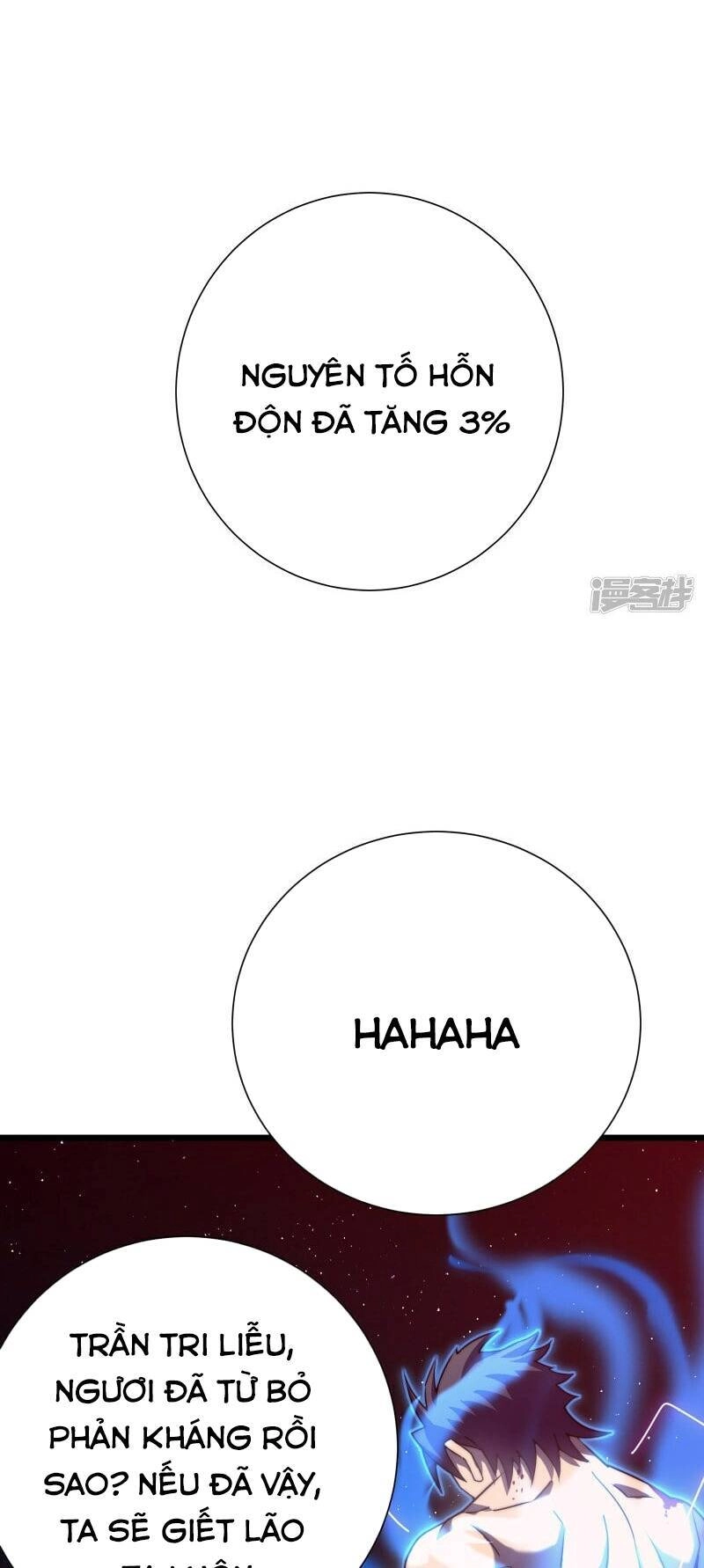 Ta Là Sát Thần Chapter 47 - 69