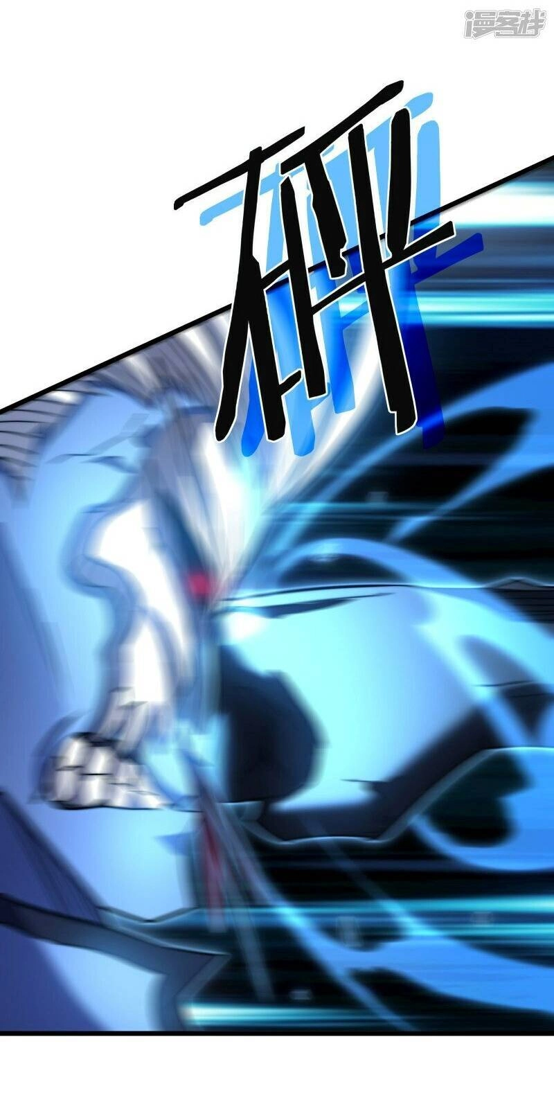 Ta Là Sát Thần Chapter 47 - 82