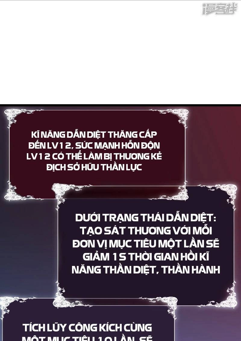 Ta Là Sát Thần Chapter 47 - 93