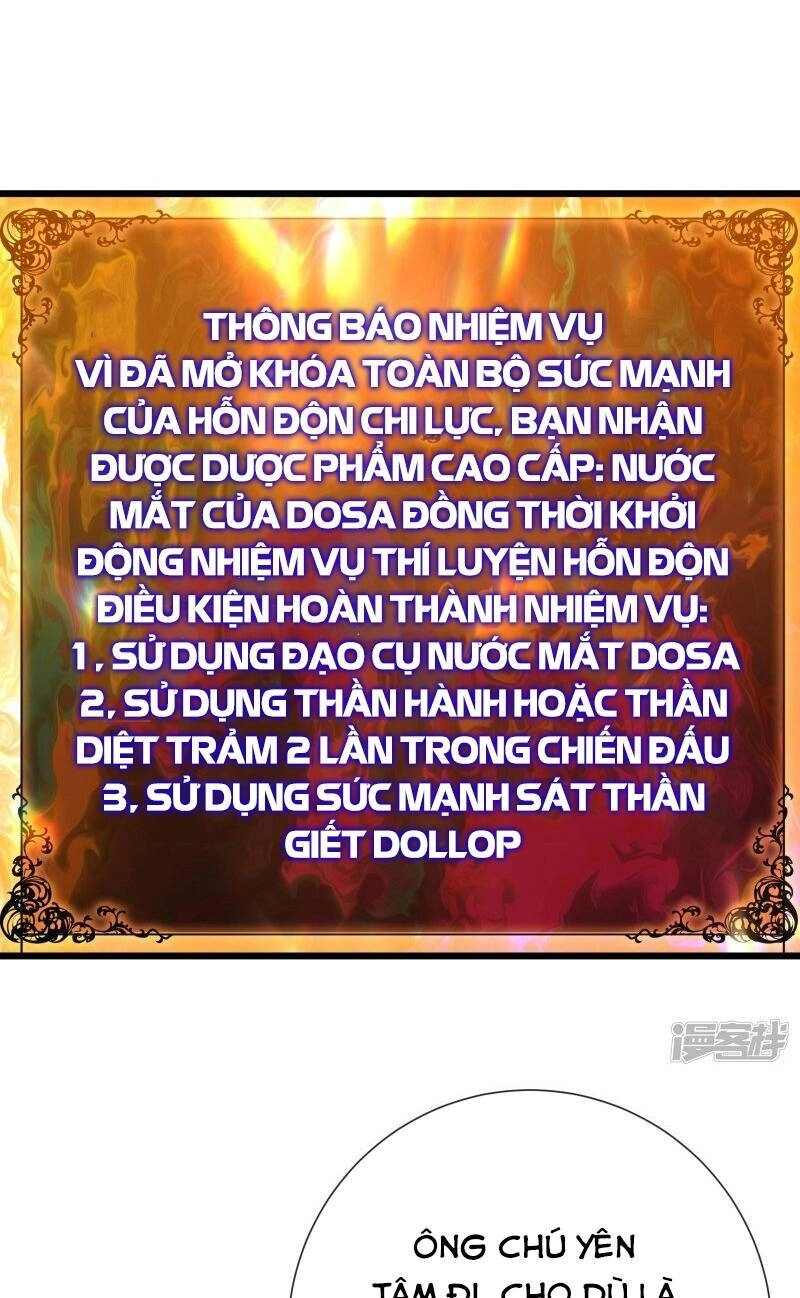 Ta Là Sát Thần Chapter 48 - 11