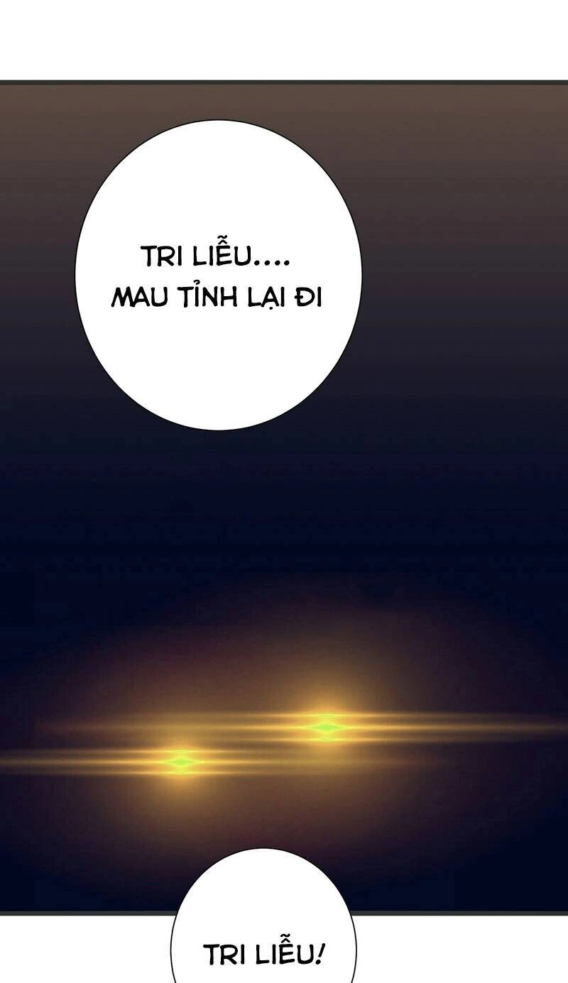 Ta Là Sát Thần Chapter 49 - 1