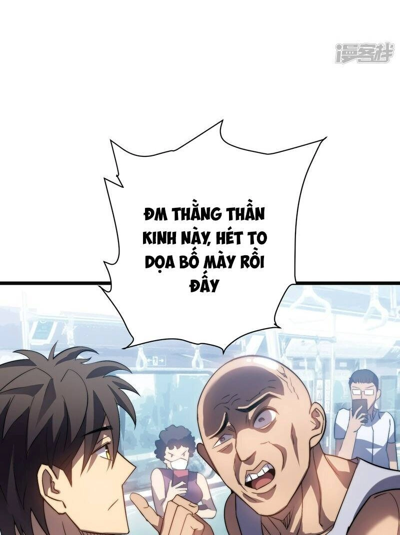 Ta Là Sát Thần Chapter 49 - 7