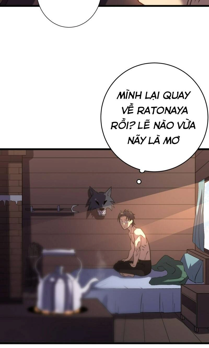 Ta Là Sát Thần Chapter 49 - 26