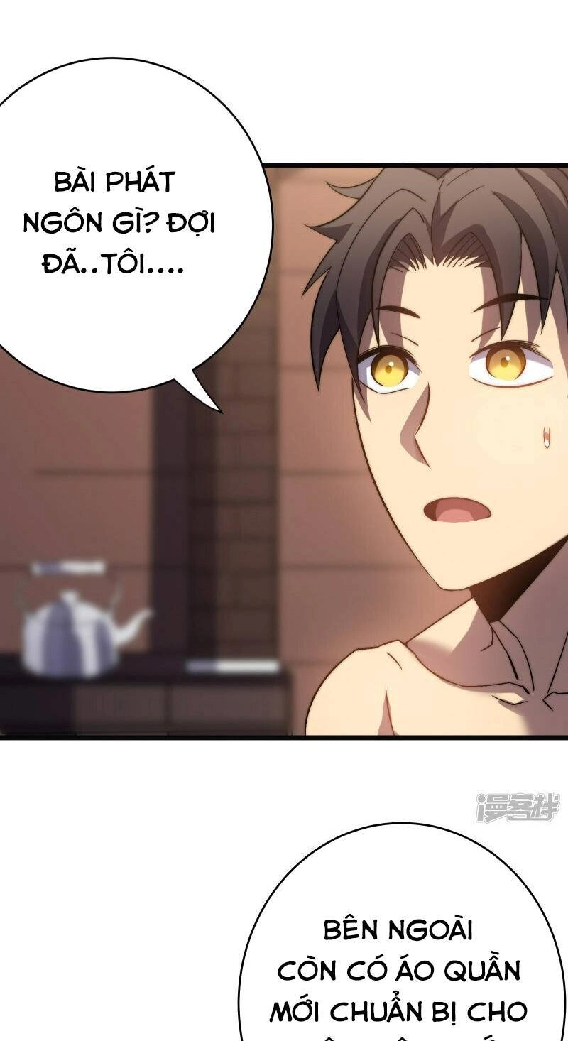 Ta Là Sát Thần Chapter 49 - 37