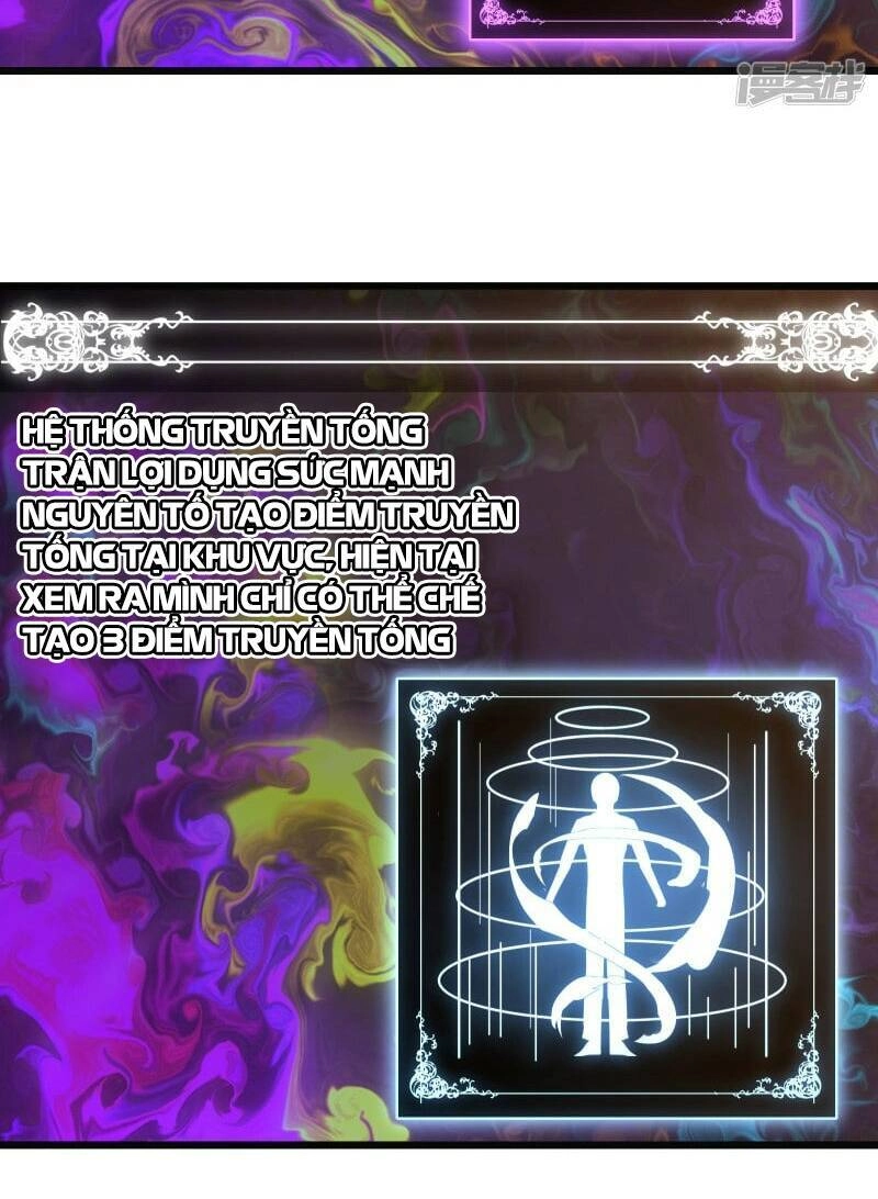 Ta Là Sát Thần Chapter 49 - 54