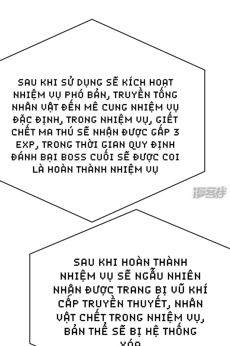 Ta Là Sát Thần Chapter 50 - 13