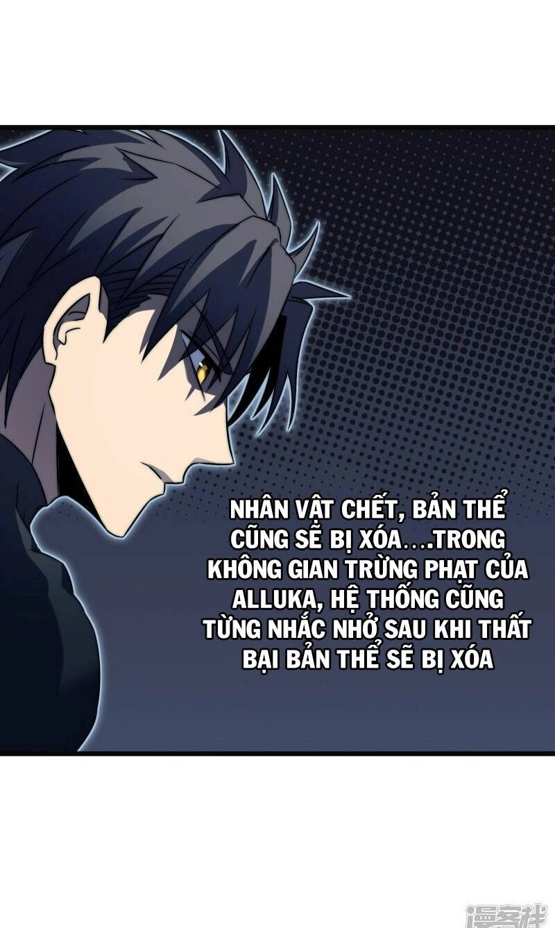 Ta Là Sát Thần Chapter 50 - 15