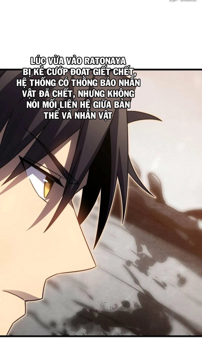 Ta Là Sát Thần Chapter 50 - 16