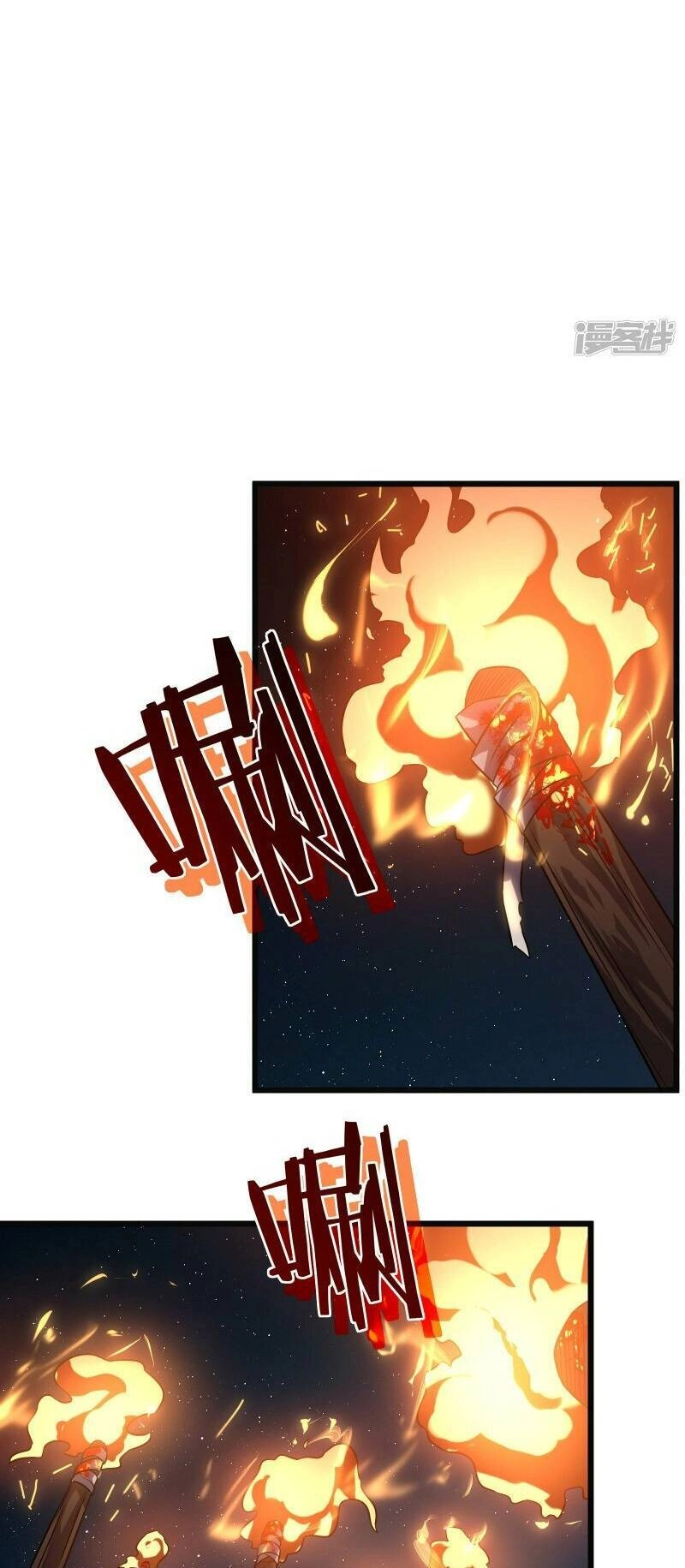 Ta Là Sát Thần Chapter 50 - 59